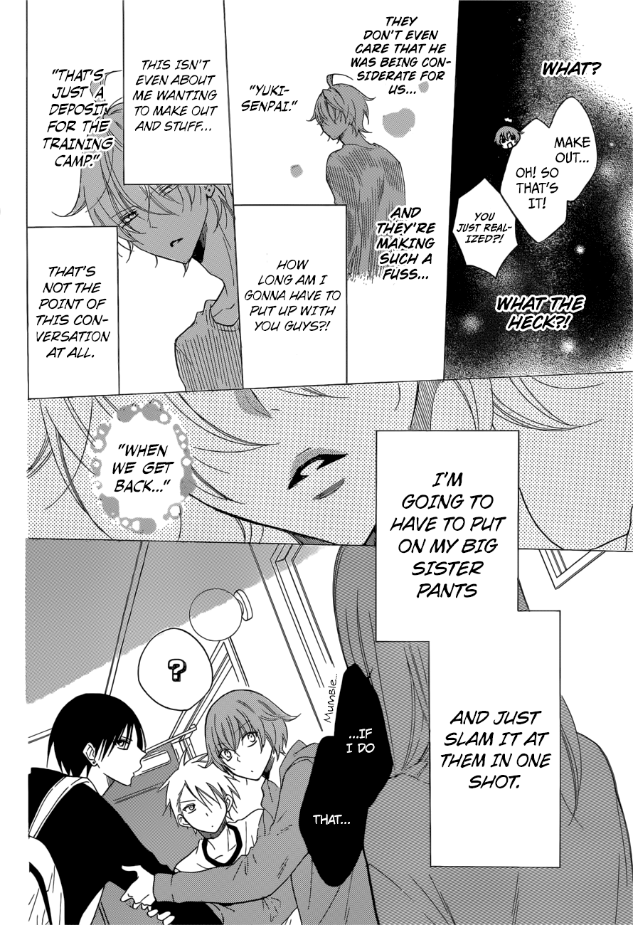 Namaiki Zakari, Chapter 92 image 12
